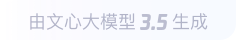 黄埔360全景影像与AR技术的结合：为用户带来前所未有的手绘地图体验